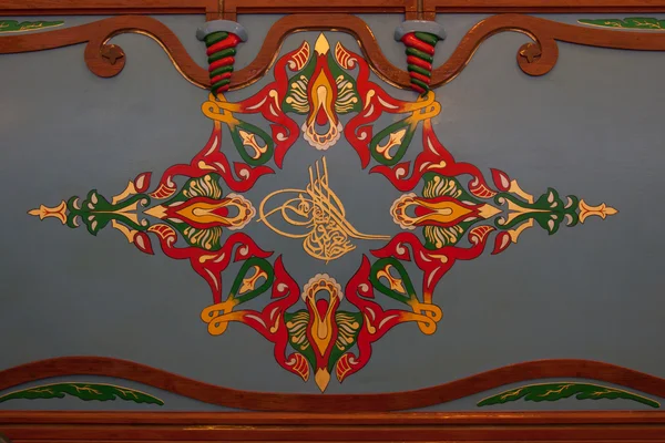 Símbolo Otomano — Fotografia de Stock