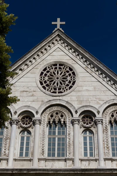 Ayia Triada Igreja Ortodoxa Grega — Fotografia de Stock