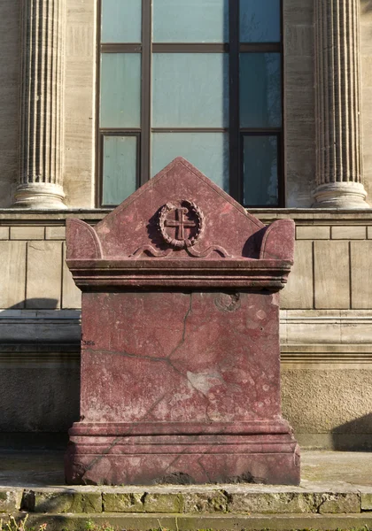 Musée d'archéologie d'Istanbul — Photo