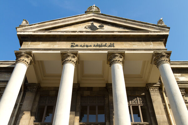 Стамбульский археологический музей
