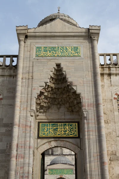 Sultanahmet blauwe moskee — Stockfoto