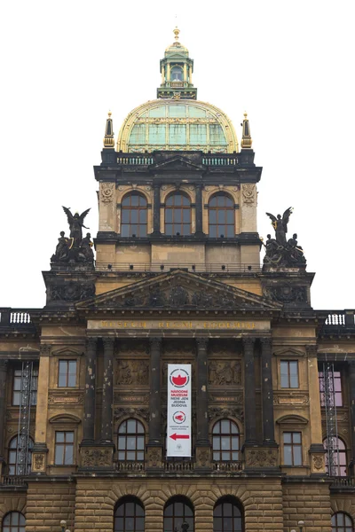 National Museum, Prague, Czech Republic — Stock Photo, Image