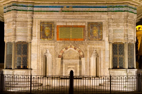 Fontein van ahmed iii van istanbul, Turkije — Stockfoto