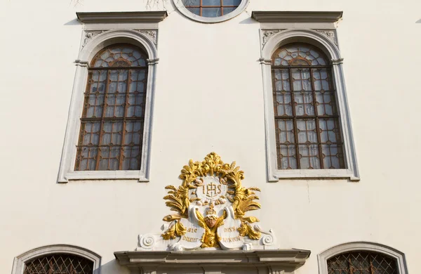 Biserica iezuită, Bratislava, Slovacia — Fotografie, imagine de stoc