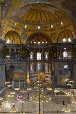 Ayasofya sophia