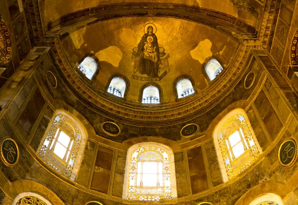 Ayasofya sophia