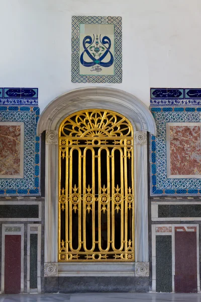 Okno od paláce topkapi — Stock fotografie