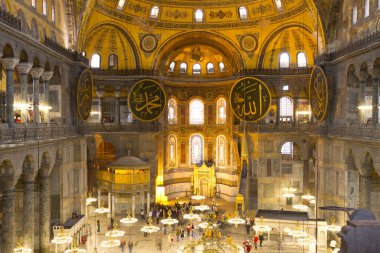 Ayasofya sophia
