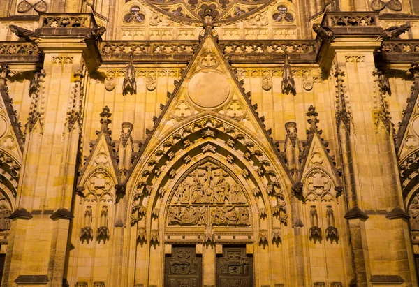 Cathédrale Saint-Vitus, Prague, République tchèque — Photo