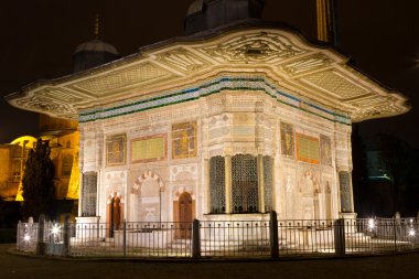 III. ahmed istanbul, Türkiye'den çeşme