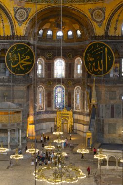 Ayasofya sophia