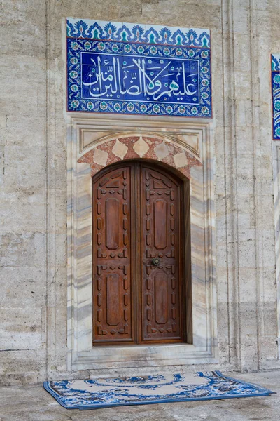 Мечеть Сокольлу Мехмет-паша в Стамбуле, Турция — стоковое фото