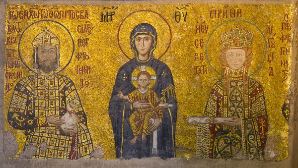 Ayasofya mozaik sophia