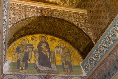 İstanbul 'da Ayasofya