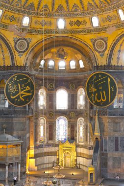 Hagia Sophia, Istanbul, Turkey clipart
