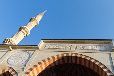 Selimiye Camii, edirne, Türkiye
