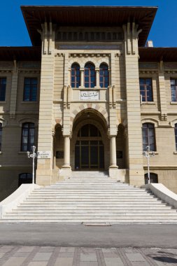 Kastamonu Valiliği, Türkiye