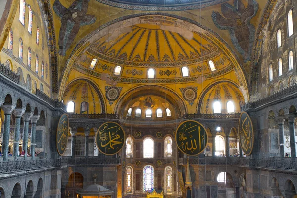 Hagia sophia, istanbul, pavo — Foto de Stock