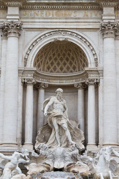 Fontana di Trevi, Róma, Olaszország — Stock Fotó