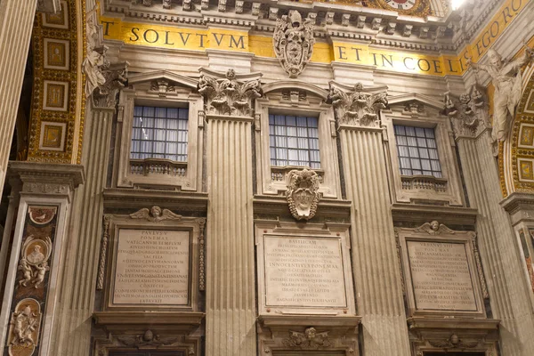 Dentro da Basílica de São Pedro, Estado da Cidade do Vaticano — Fotografia de Stock