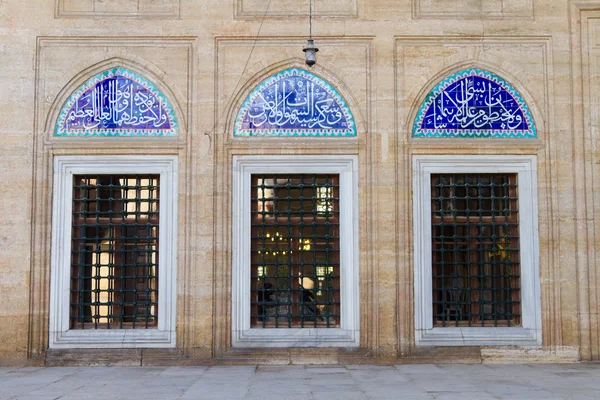 셀 리 미 예 모스크, 에디르네, 터키의 창 — 스톡 사진