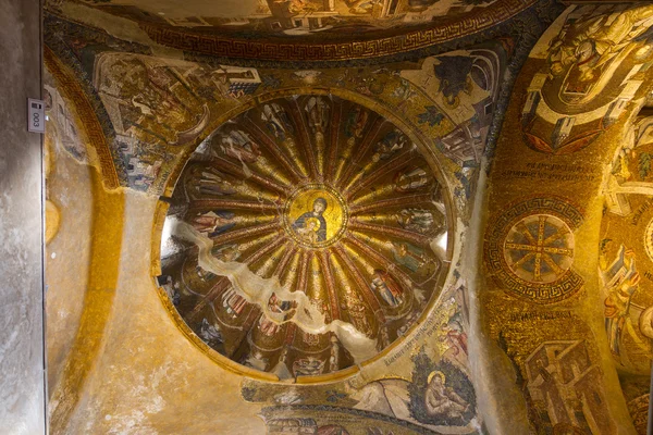 Kariye Müzesi, Istanbul, Türkiye