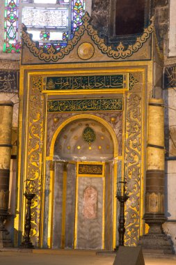 Ayasofya sophia