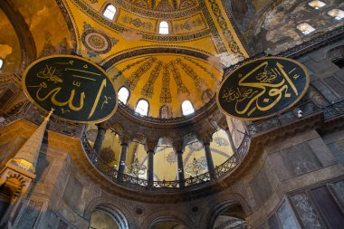 Ayasofya sophia