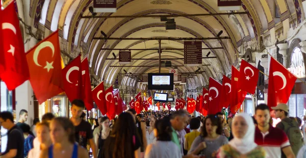 Grand Bazaar — Stock Photo, Image