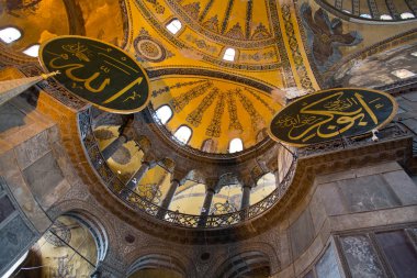 Ayasofya sophia istanbul
