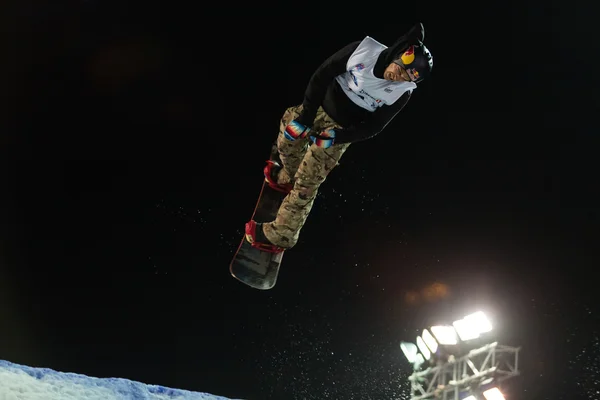 FIS Snowboard Big Air World Cup — Stock Photo, Image