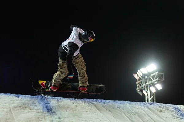 FIS Snowboard Big Air Copa del Mundo —  Fotos de Stock