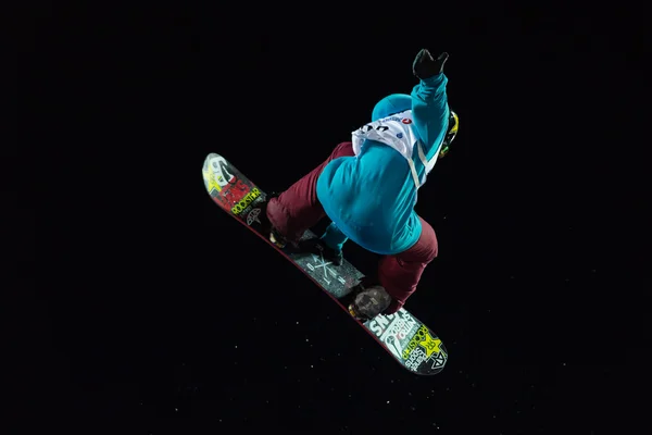 Copa do mundo FIS de Snowboard Big Air — Fotografia de Stock