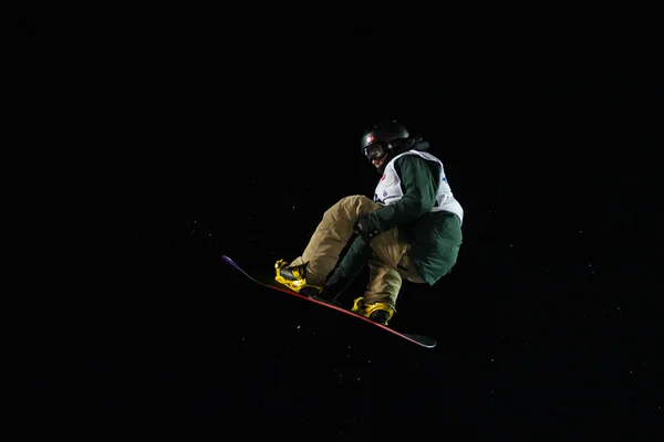 Copa do mundo FIS de Snowboard Big Air — Fotografia de Stock