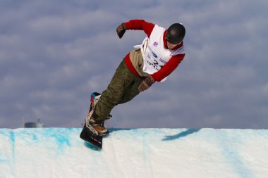 FIS Snowboard büyük hava Dünya Kupası