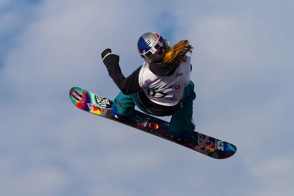 FIS Snowboard Big Air World Cup — Stock Photo, Image