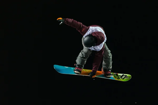 FIS Snowboard Big Air Copa del Mundo —  Fotos de Stock