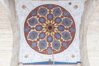 Çizim
