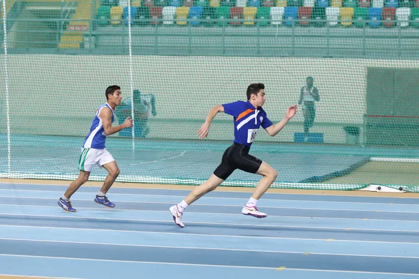 Atletismo — Fotografia de Stock