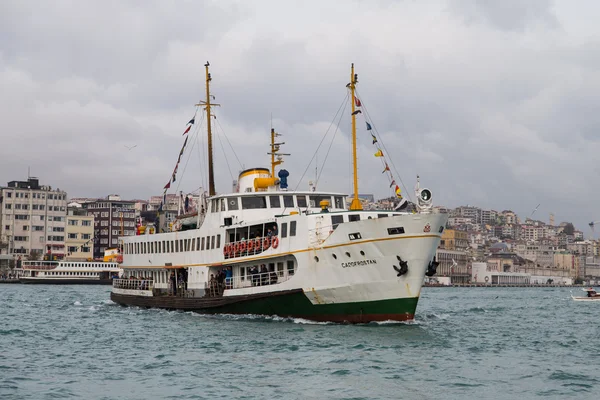 Ferry — Stock Photo, Image