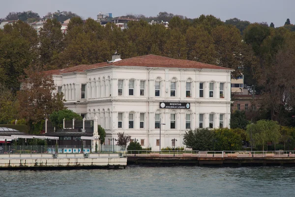 Besiktas anatolia escuela secundaria —  Fotos de Stock