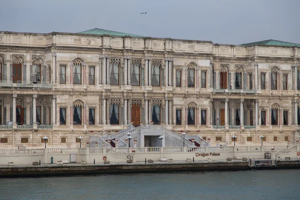 Ciragan Palace — Stock Photo, Image