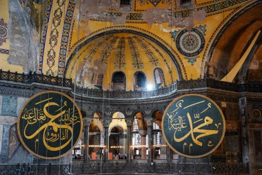 İSTANBUL, TÜRKİYE - 25 Ekim 2025: Sultanahmet İlçesi 'nde Ayasofya