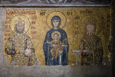 İSTANBUL, TÜRKİYE - 25 Ekim 2025: Sultanahmet ilçesi Ayasofya 'da Comnenus mozaiği