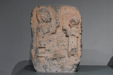 ADANA, TURKIYE - Kasım 09, 2025: Adana Müzesinde Eser