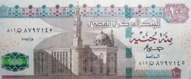 100 Mısır Paundunun Nesli Sultan Hasan Camisini Gösteriyor