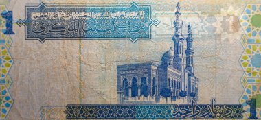 1 Dinarın Tersi, Trablus 'taki Mawlai Muhammed Camisini gösteriyor