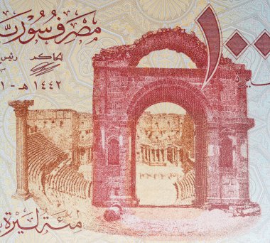100 Pound 'un Obverse' i, Rüzgarın Kapısı Bab el-Hawa 'yı gösteriyor.