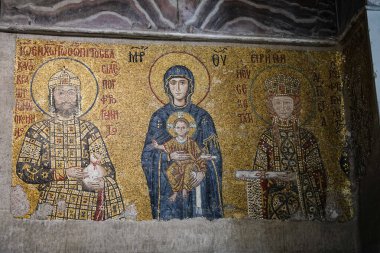 İSTANBUL, TÜRKİYE - 25 Ekim 2025: Sultanahmet ilçesi Ayasofya 'da Comnenus mozaiği