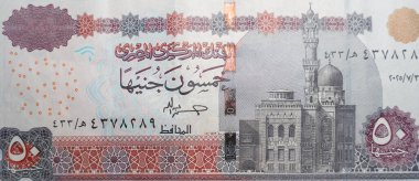 50 Mısır Pound 'unun Obverse Abu Hariba Camii' ni gösteriyor